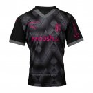 Braga Away Shirt 2024-2025