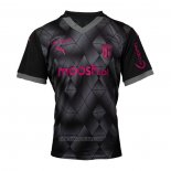 Braga Away Shirt 2024-2025