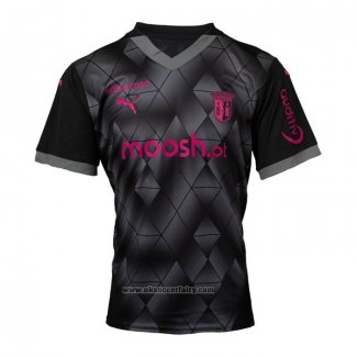 Braga Away Shirt 2024-2025