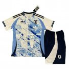 Japan Dragon Ball Kids 2024-2025 Blue