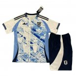 Japan Dragon Ball Kids 2024-2025 Blue