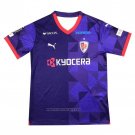 Kyoto Sanga Home Shirt 2024