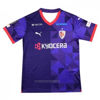 Kyoto Sanga Home Shirt 2024