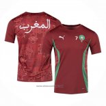 Morocco Home Shirt 2025