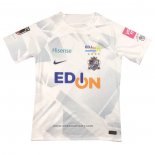 Sanfrecce Hiroshima Away Shirt 2024