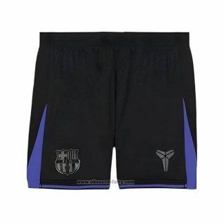 Shorts Barcelona Away Shirt 2025-2026