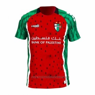 Thailand Palestino Deportivo Third Shirt 2025