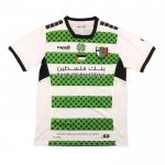 Palestino Deportivo Third Shirt 2024