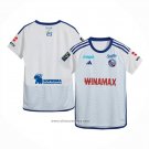 Strasbourg Away Shirt 2023-2024