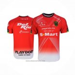 Thailand Juarez Third Shirt 2020-2021