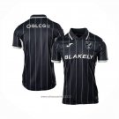 Thailand Norwich City Away Shirt 2026-2027