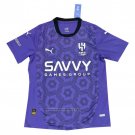 Al Hilal Third Shirt 2024-2025