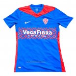 Elche Away Shirt 2024-2025
