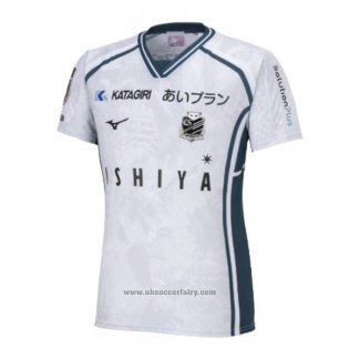 Hokkaido Consadole Sappgold Third Shirt 2024