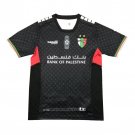 Palestino Deportivo Away Shirt 2024