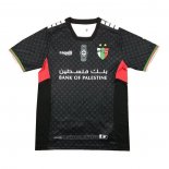 Palestino Deportivo Away Shirt 2024
