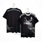 Real Madrid Third Shirt Retro 14-15