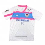 Sagan Tosu Away Shirt 2024