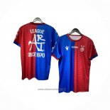 Thailand FC Basel Special Shirt 2025-2026