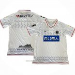 Thailand Hokkaido Consadole Sappgold Away Shirt 2021