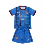 Cagliari Calcio Third Shirt Kids 2025-2026