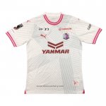 Cerezo Osaka Away Shirt 2024
