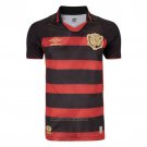 Recife Home Shirt 2024
