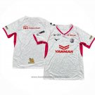 Thailand Cerezo Osaka Away Shirt 2025