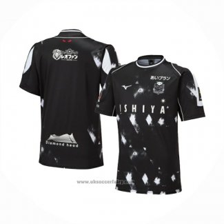 Thailand Hokkaido Consadole Sappgold Away Shirt 2023