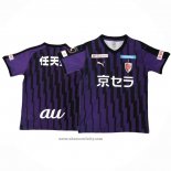 Thailand Kyoto Sanga Home Shirt 2020