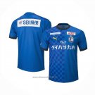 Thailand Oita Trinita Home Shirt 2023
