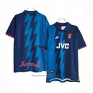 Arsenal Away Shirt Retro 1995