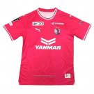 Cerezo Osaka Home Shirt 2024