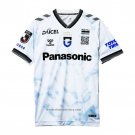 Gamba Osaka Away Shirt 2024