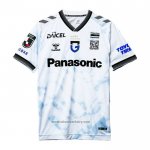 Gamba Osaka Away Shirt 2024