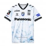 Gamba Osaka Away Shirt 2024