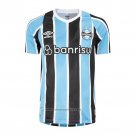 Gremio Home Shirt 2024