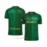 Real Betis Away Shirt 2026-2027
