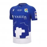 Real Sociedad Special Shirt Shirt 2024-2025