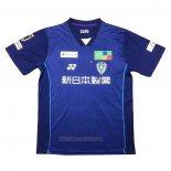 Avispa Fukuoka Home Shirt 2024