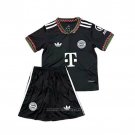 Bayern Munich Third Shirt Kids 2025-2026