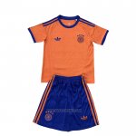 Germany Away Goalkeeper Shirt Kids 2026