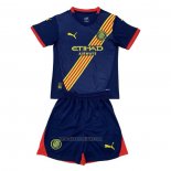 Girona Away Shirt Kids 2024-2025