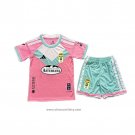 Real Oviedo Away Shirt Kids 2026-2027