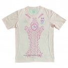Training Shirt Algeria 2024-2025 Rosa