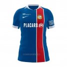FC Alverca Home Shirt 2026-2027