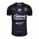 Guadalajara Third Shirt 2024-2025