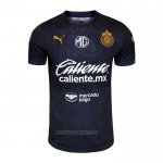 Guadalajara Third Shirt 2024-2025