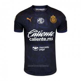 Guadalajara Third Shirt 2024-2025