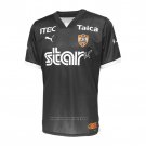 Shimizu S-Pulse Goalkeeper Shirt 2024